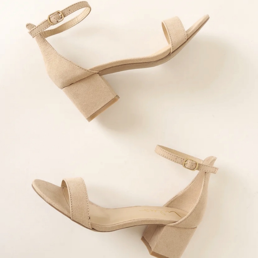 Harper Neutral Suede Ankle Strap Heels